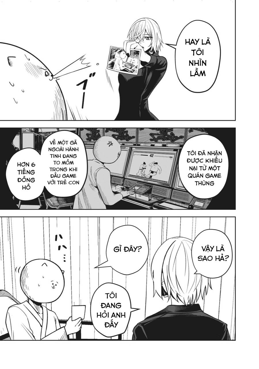 Rocopon Chapter 10 - 5