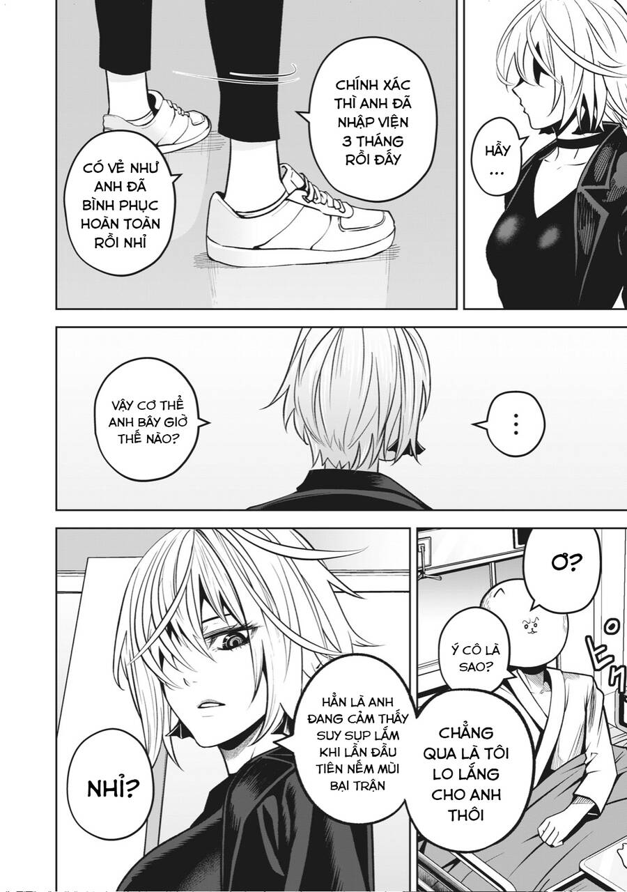 Rocopon Chapter 10 - 6