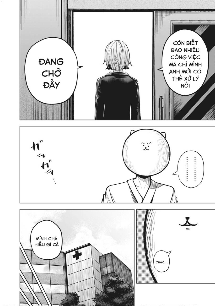 Rocopon Chapter 10 - 8