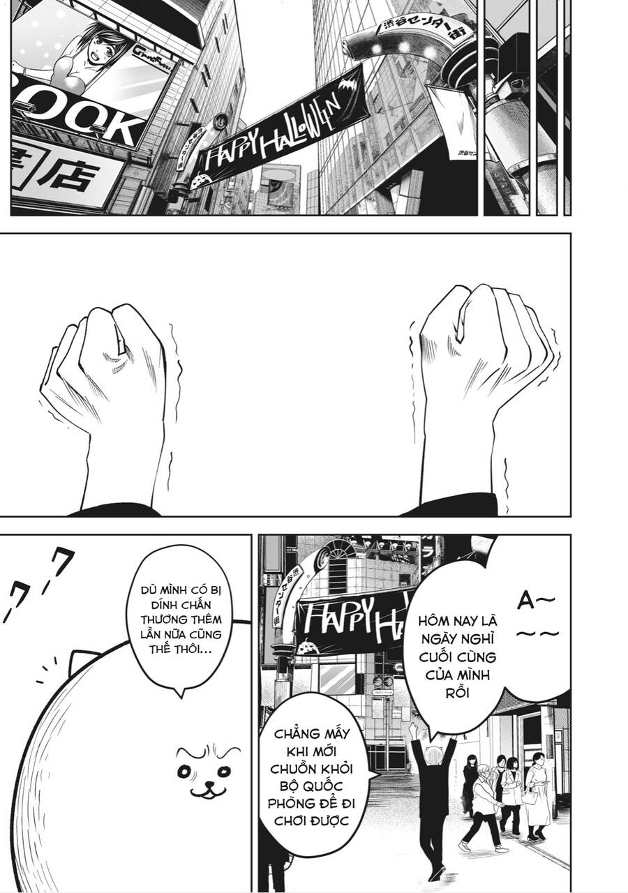 Rocopon Chapter 10 - 9