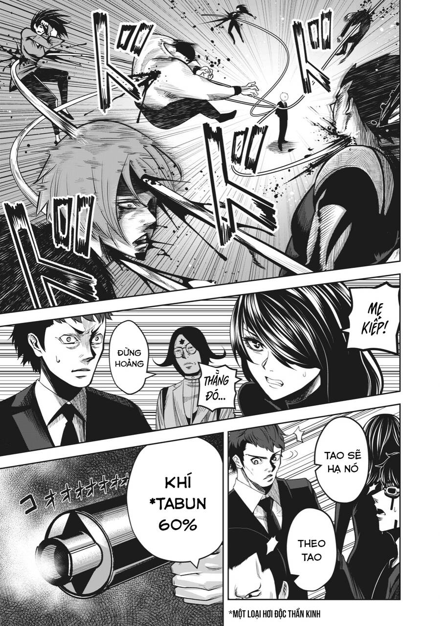 Rocopon Chapter 11 - 14