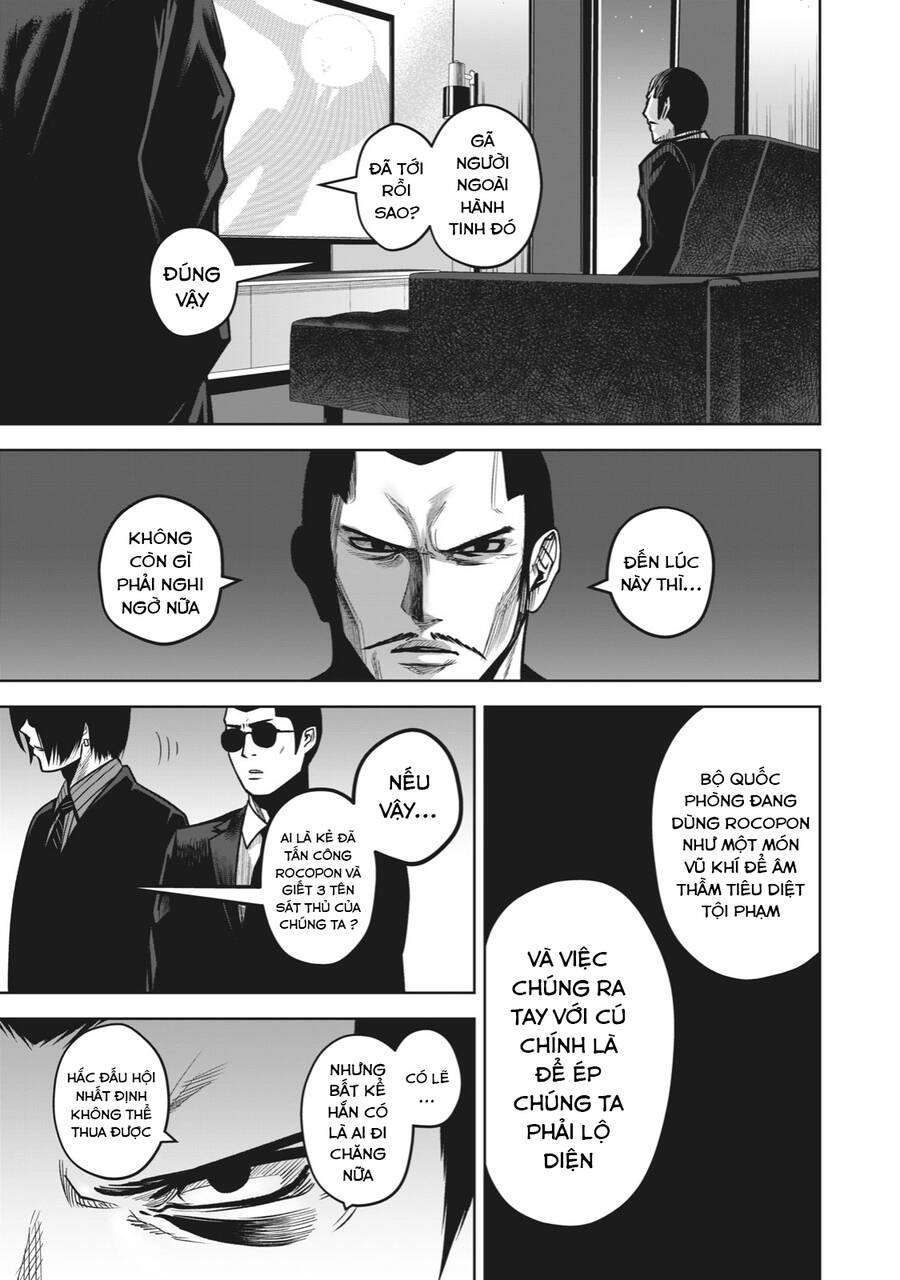 Rocopon Chapter 11 - 18