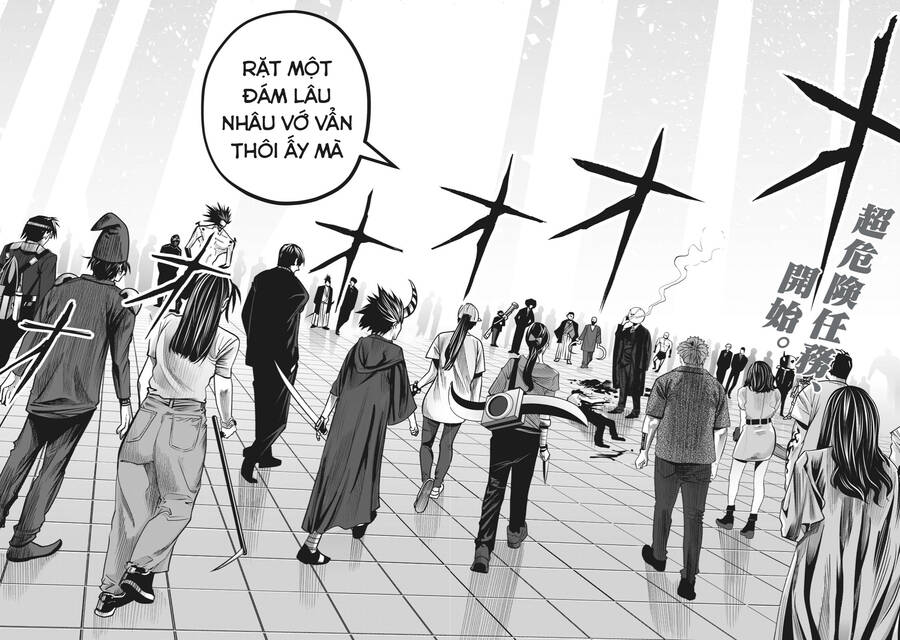 Rocopon Chapter 11 - 4