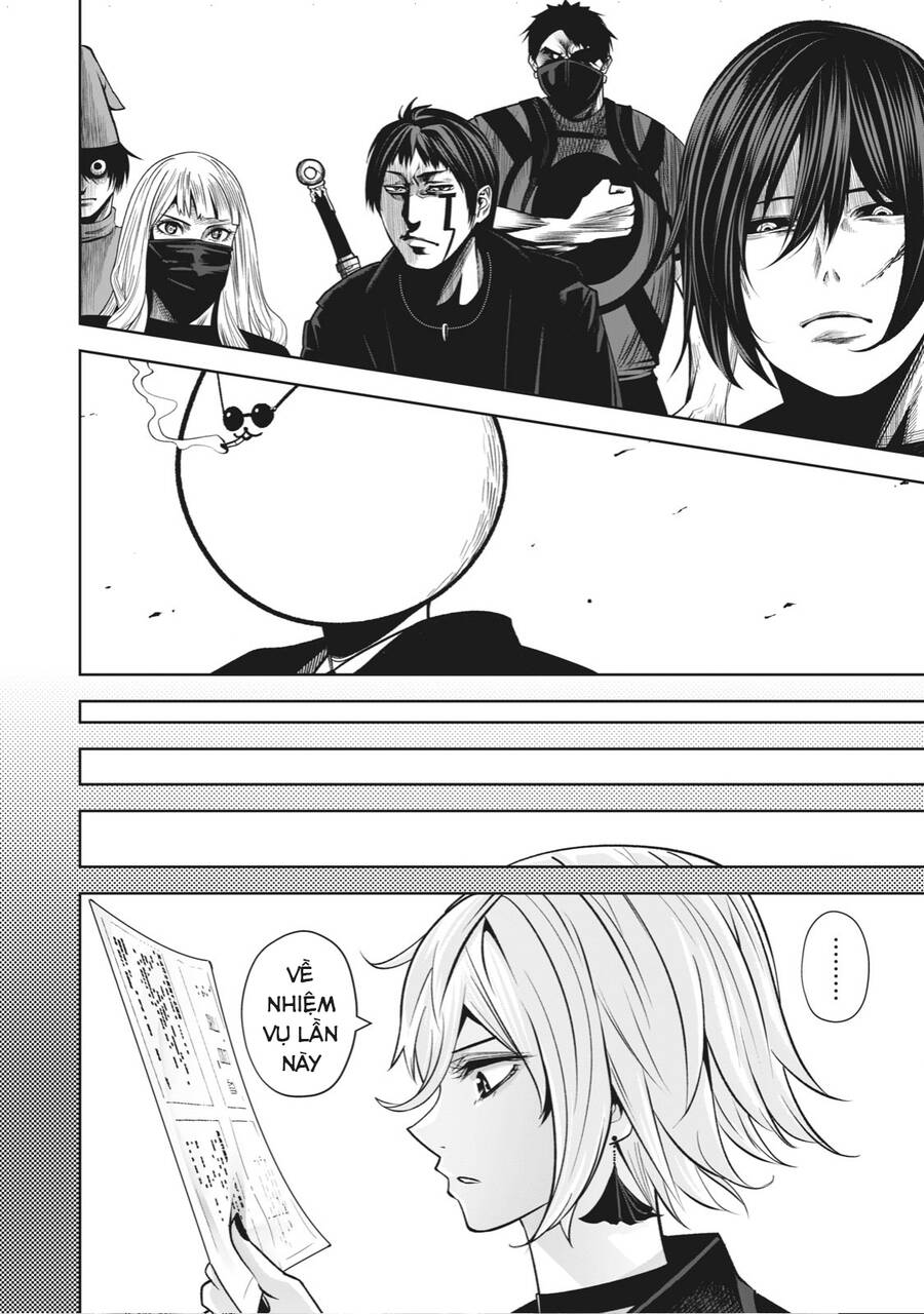 Rocopon Chapter 11 - 5