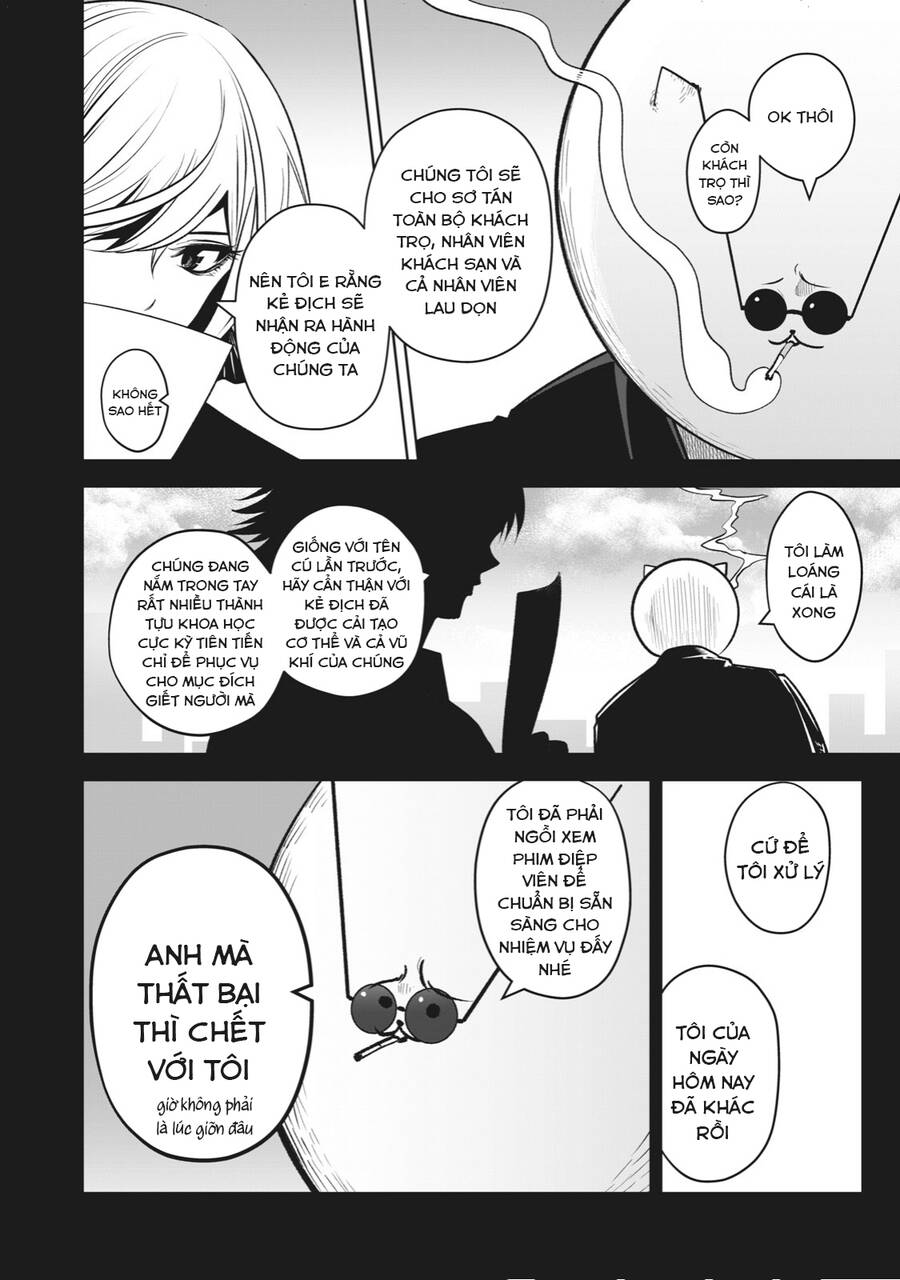 Rocopon Chapter 11 - 7