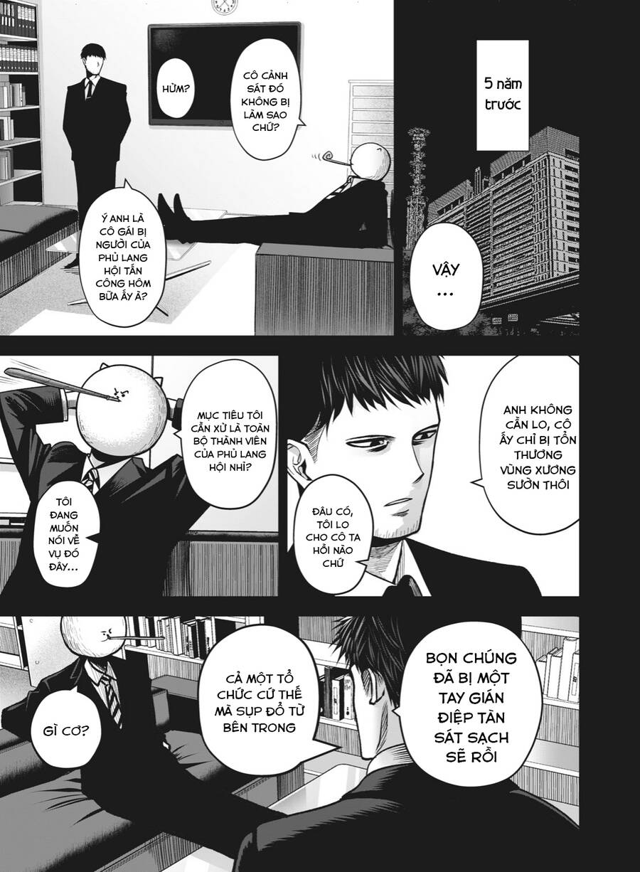 Rocopon Chapter 12 - 11