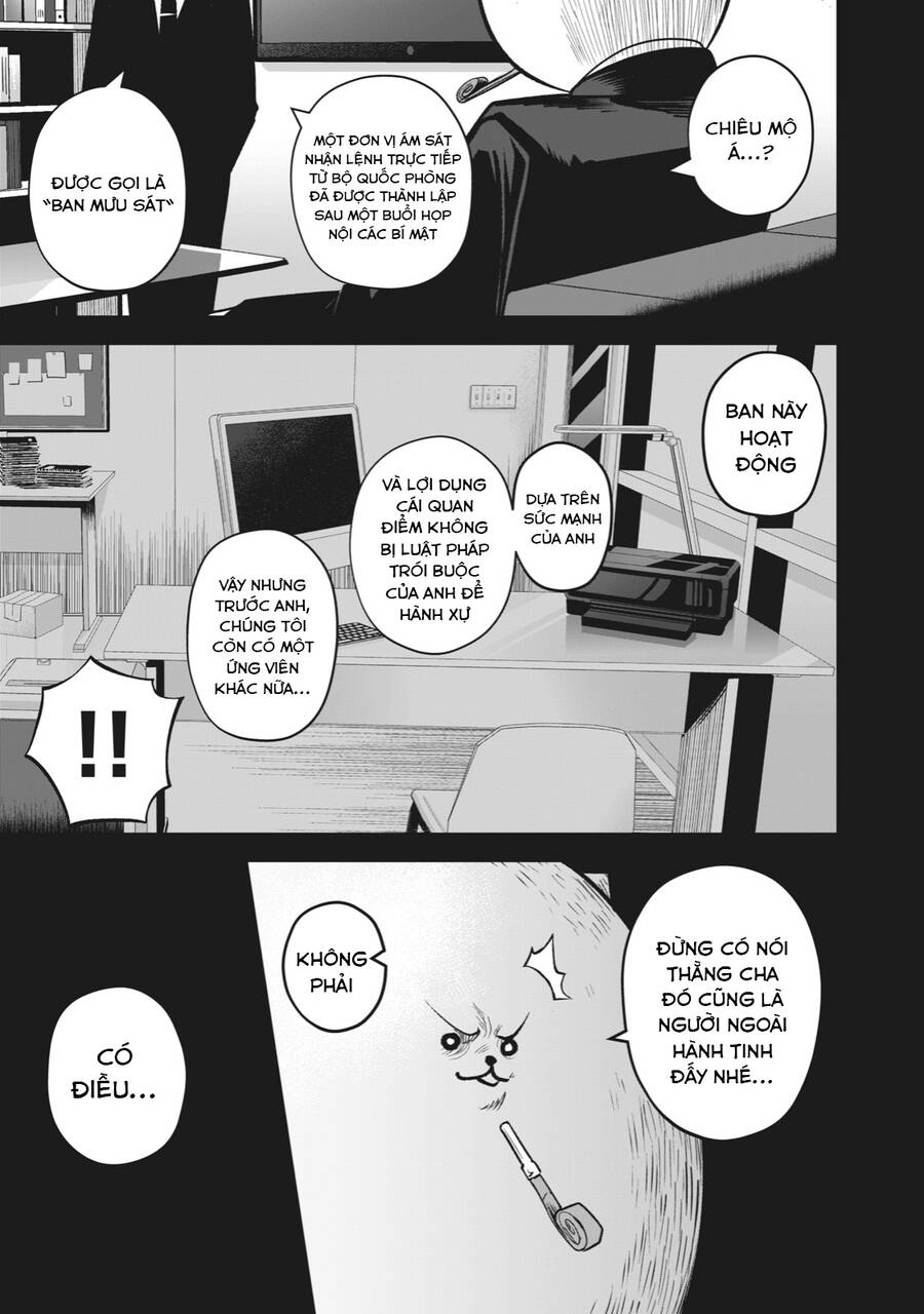 Rocopon Chapter 12 - 13