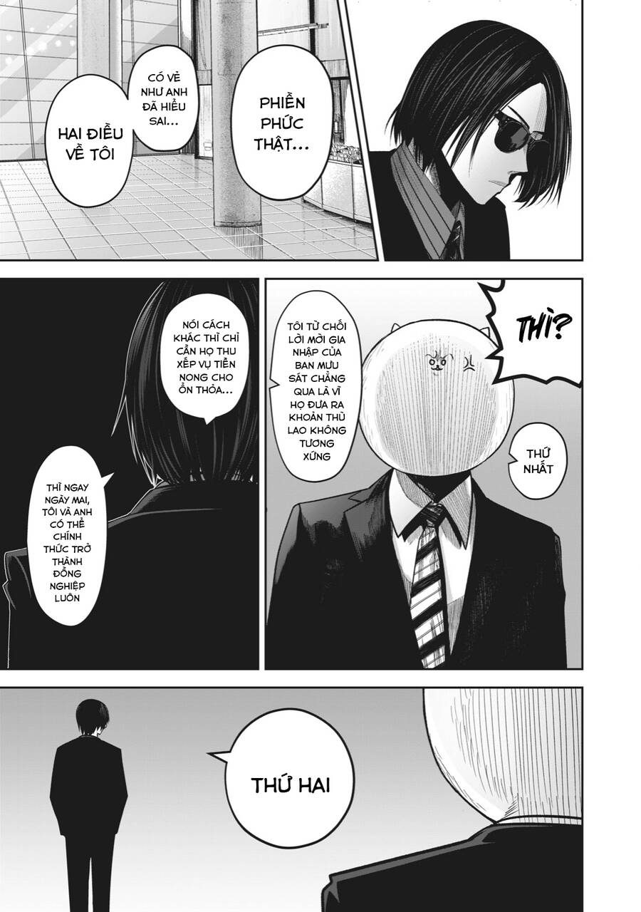 Rocopon Chapter 12 - 19