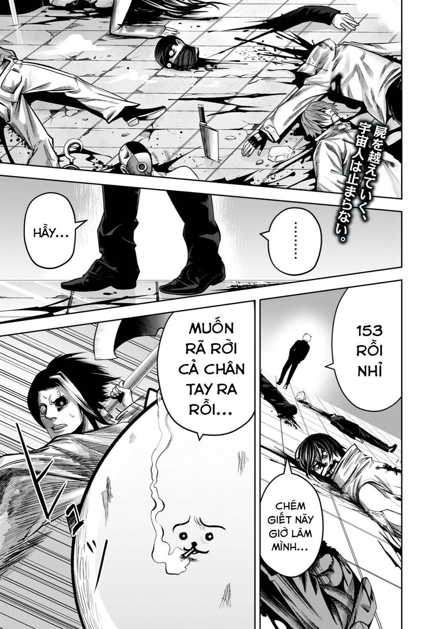 Rocopon Chapter 12 - 3