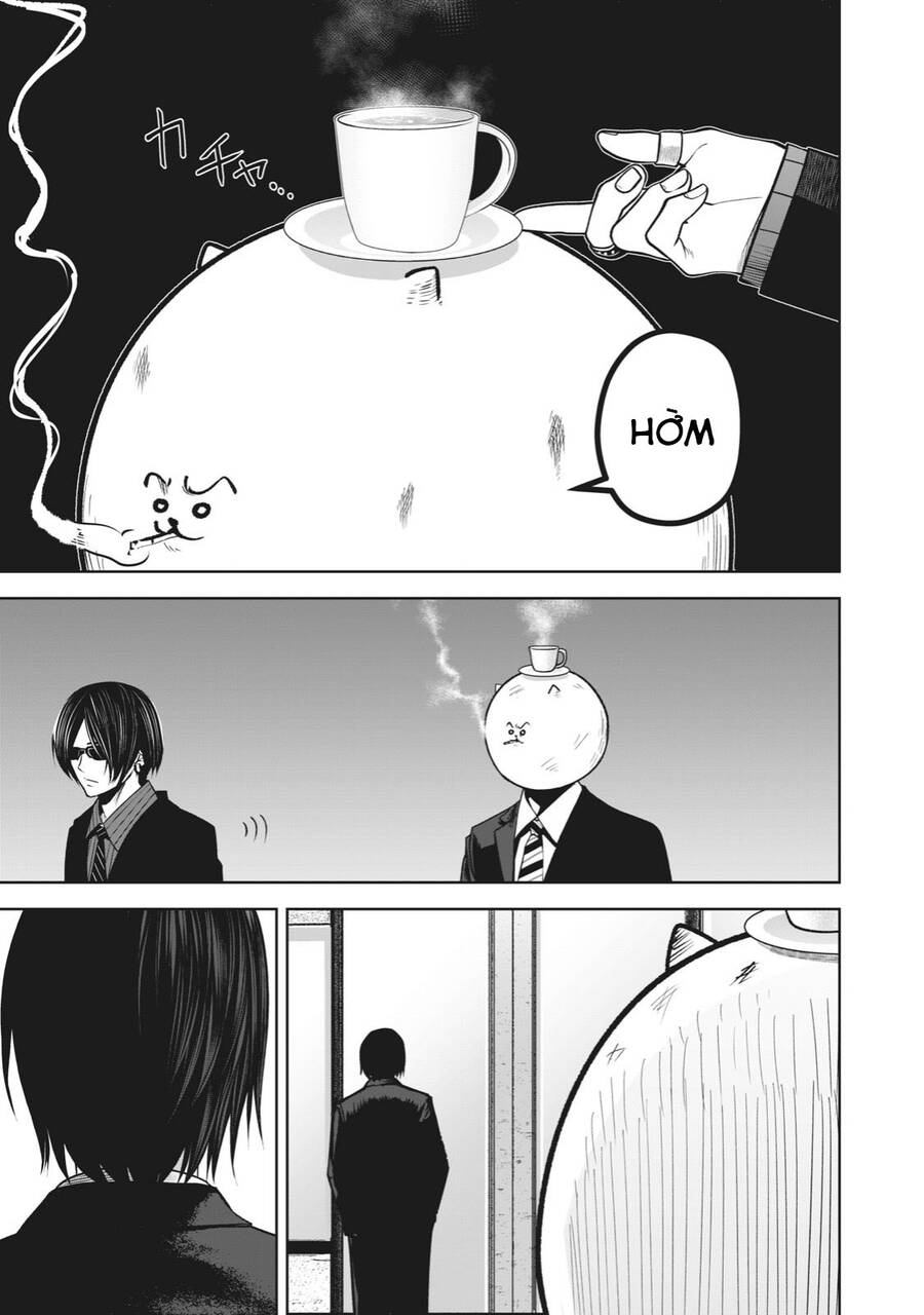 Rocopon Chapter 12 - 5