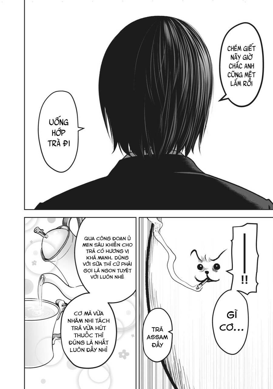 Rocopon Chapter 12 - 6