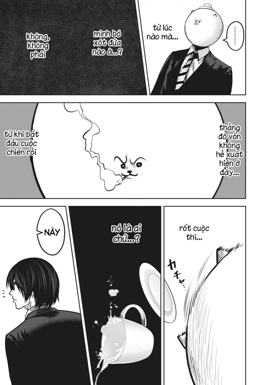 Rocopon Chapter 12 - 7