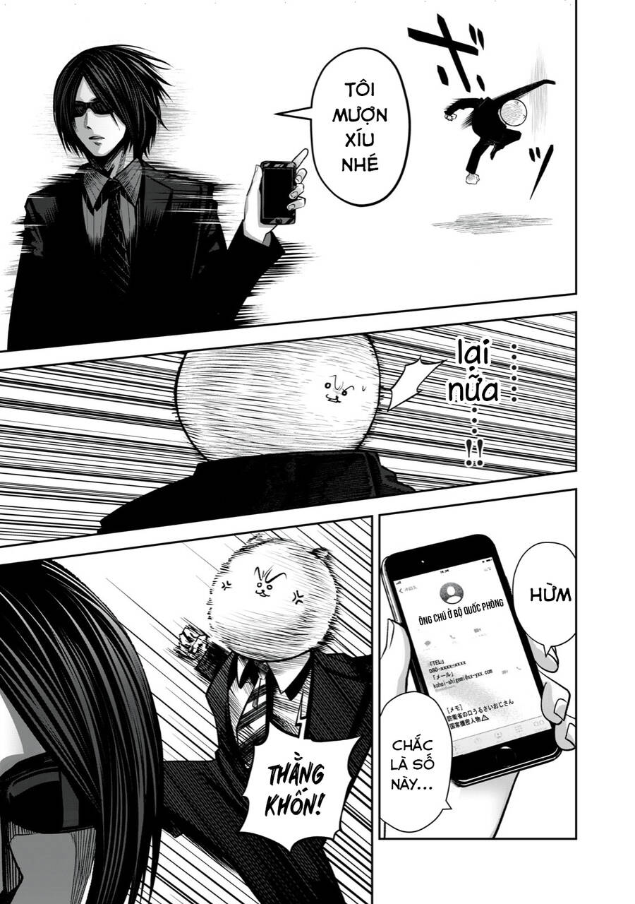 Rocopon Chapter 13 - 11