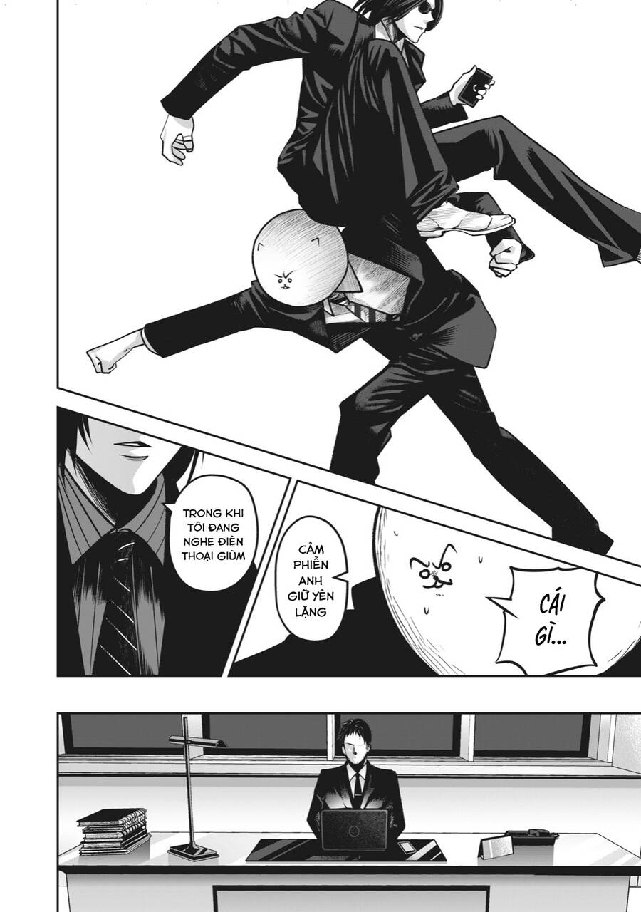 Rocopon Chapter 13 - 12