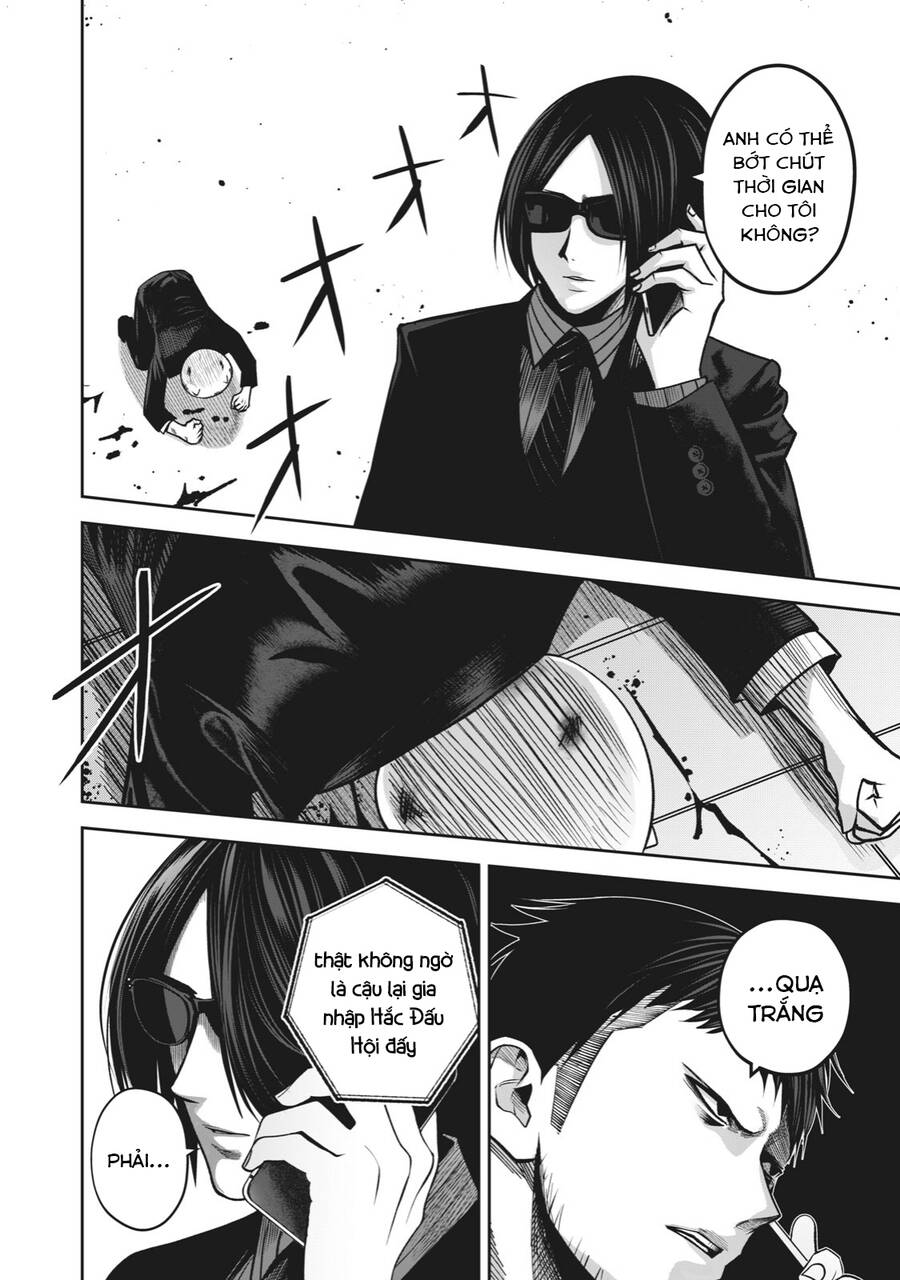 Rocopon Chapter 13 - 14