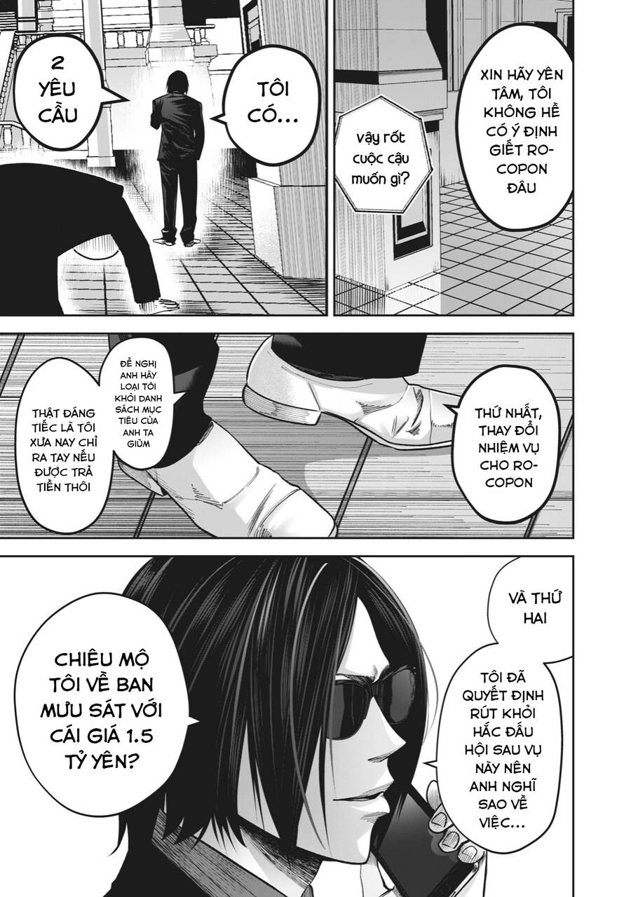 Rocopon Chapter 13 - 15