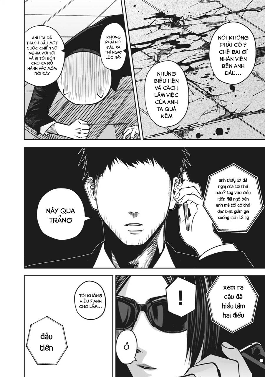 Rocopon Chapter 13 - 16