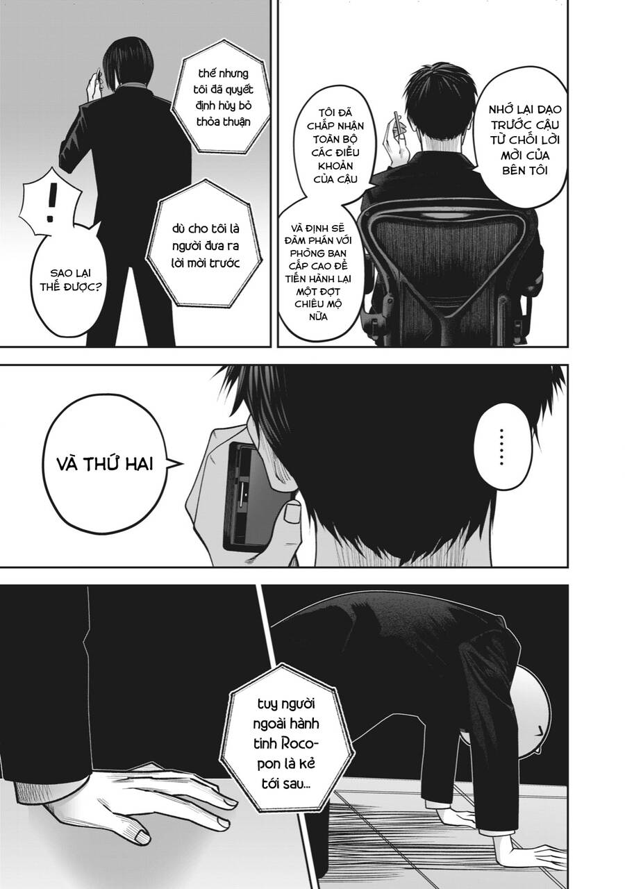 Rocopon Chapter 13 - 17