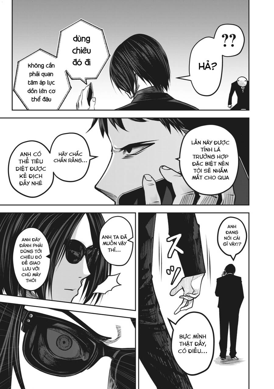 Rocopon Chapter 13 - 19