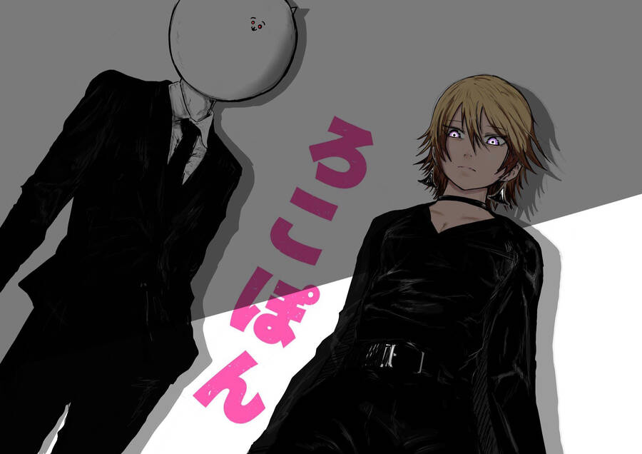 Rocopon Chapter 13 - 21