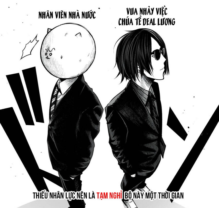 Rocopon Chapter 13 - 22