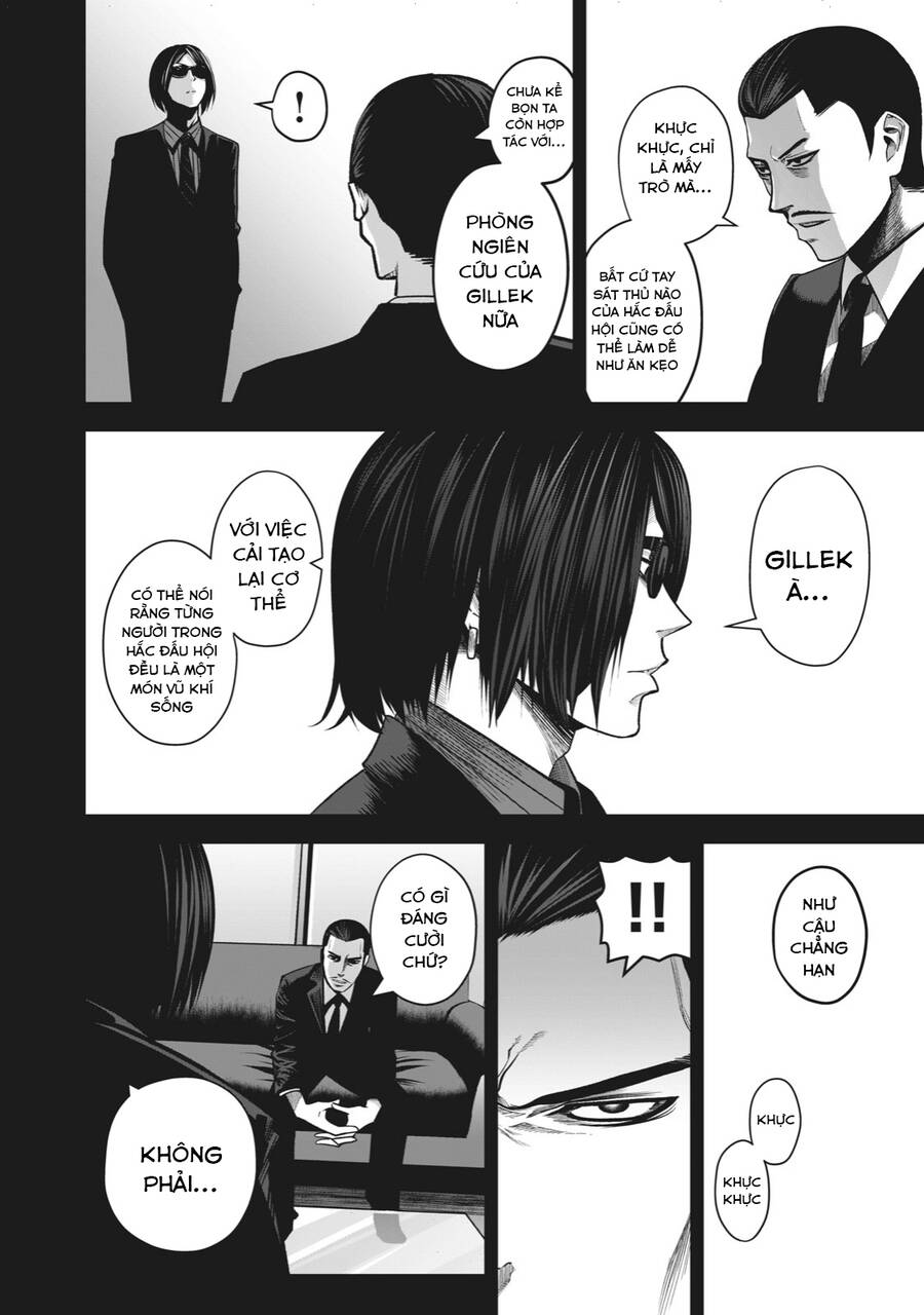 Rocopon Chapter 13 - 4