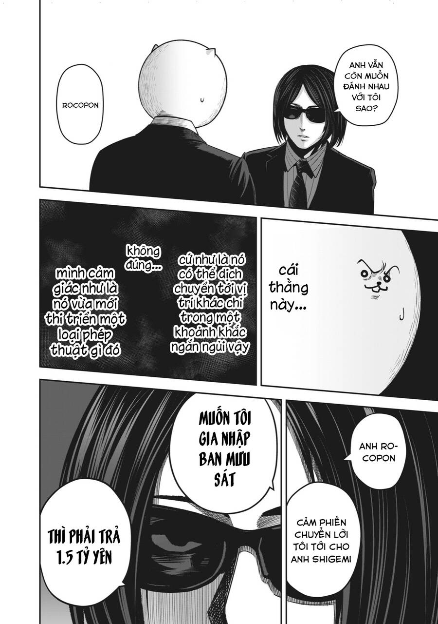 Rocopon Chapter 13 - 8