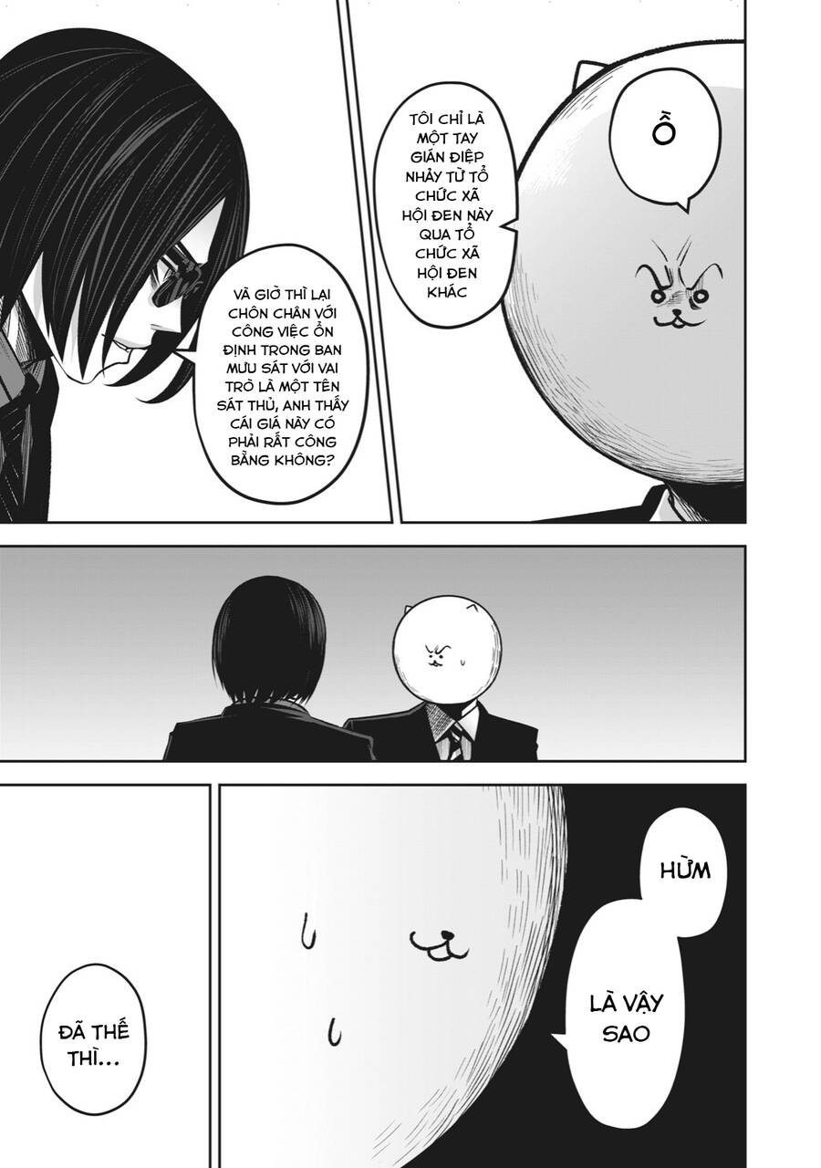 Rocopon Chapter 13 - 9