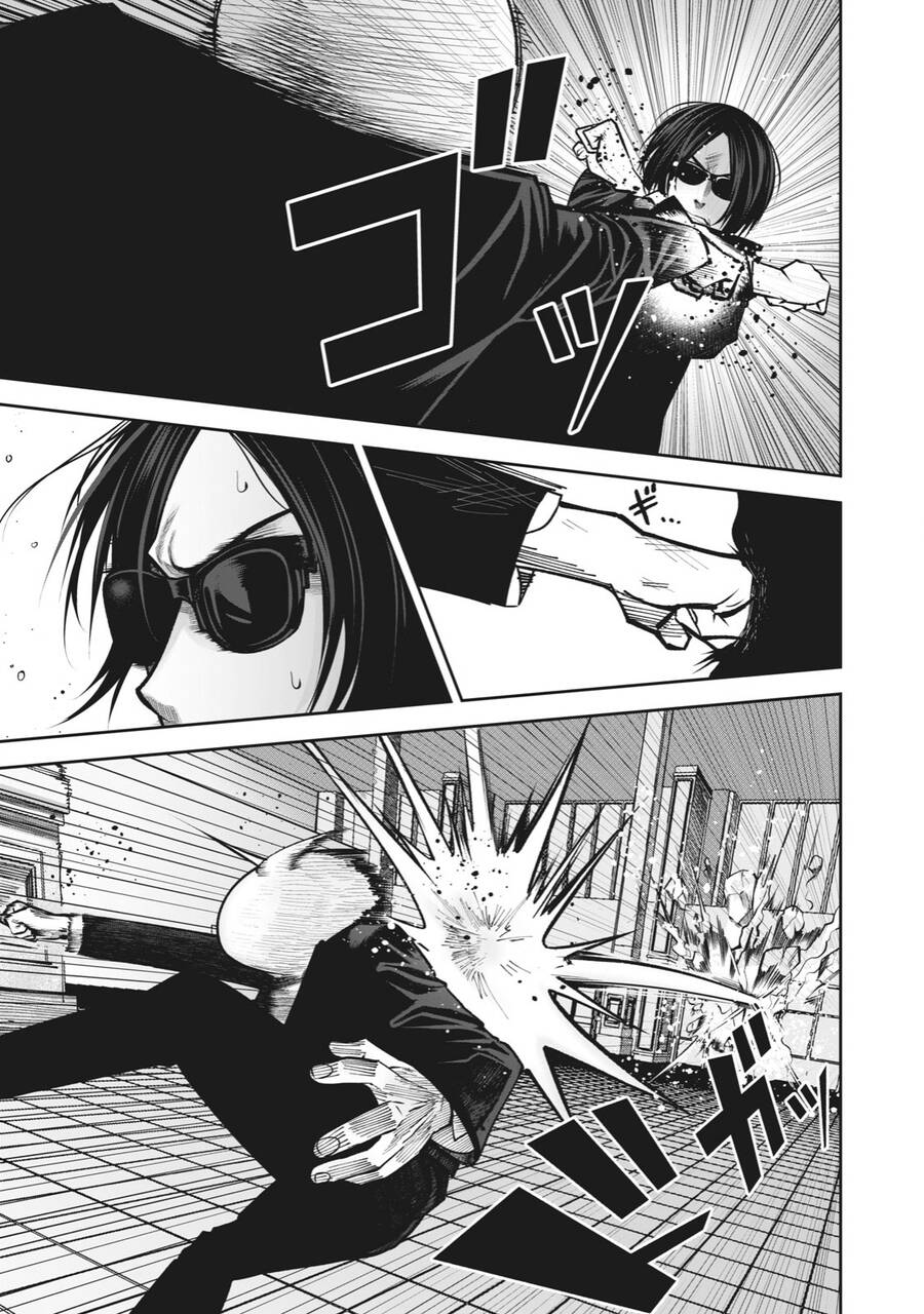 Rocopon Chapter 14 - 11