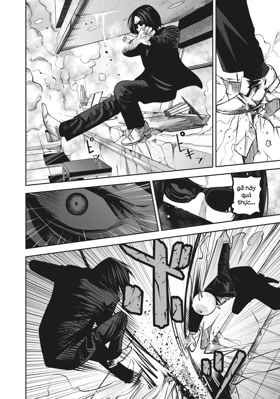 Rocopon Chapter 14 - 12