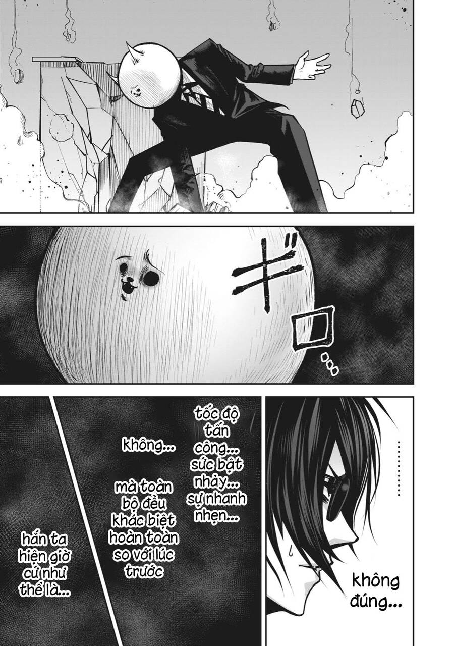 Rocopon Chapter 14 - 13