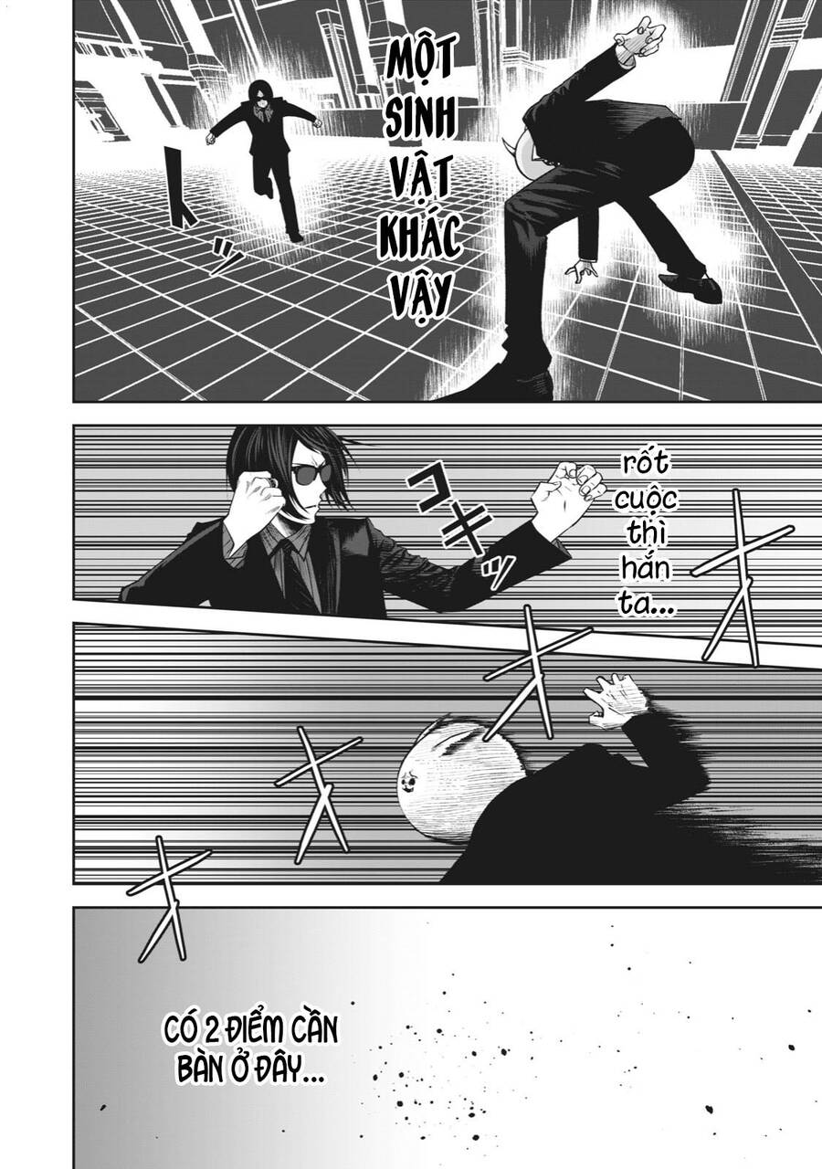 Rocopon Chapter 14 - 14