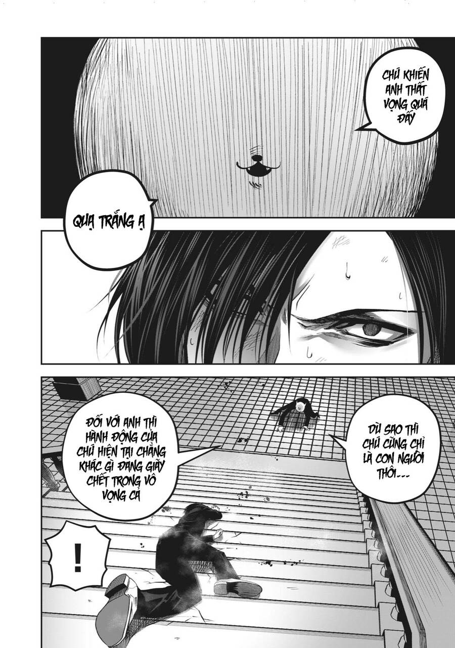 Rocopon Chapter 14 - 18