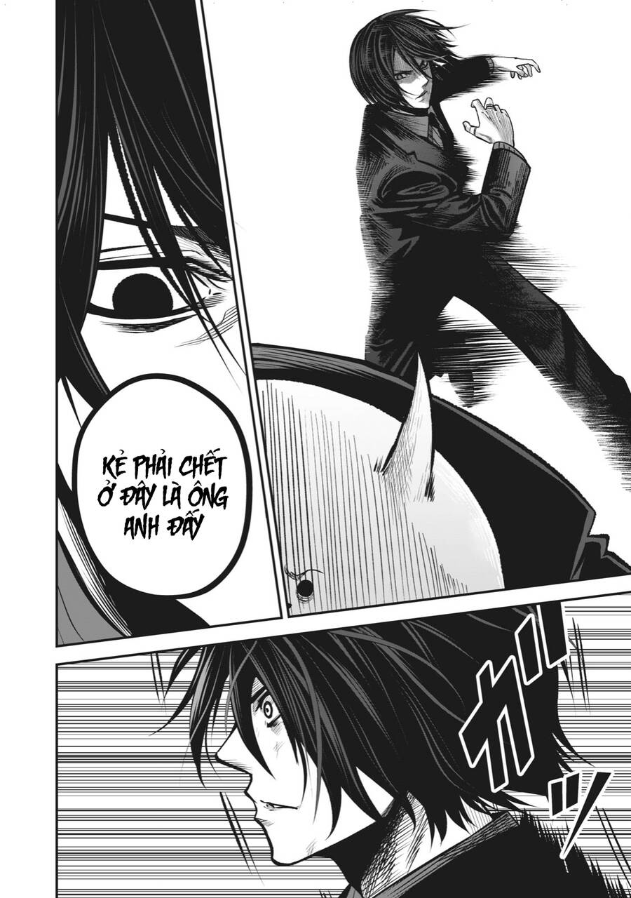 Rocopon Chapter 14 - 20