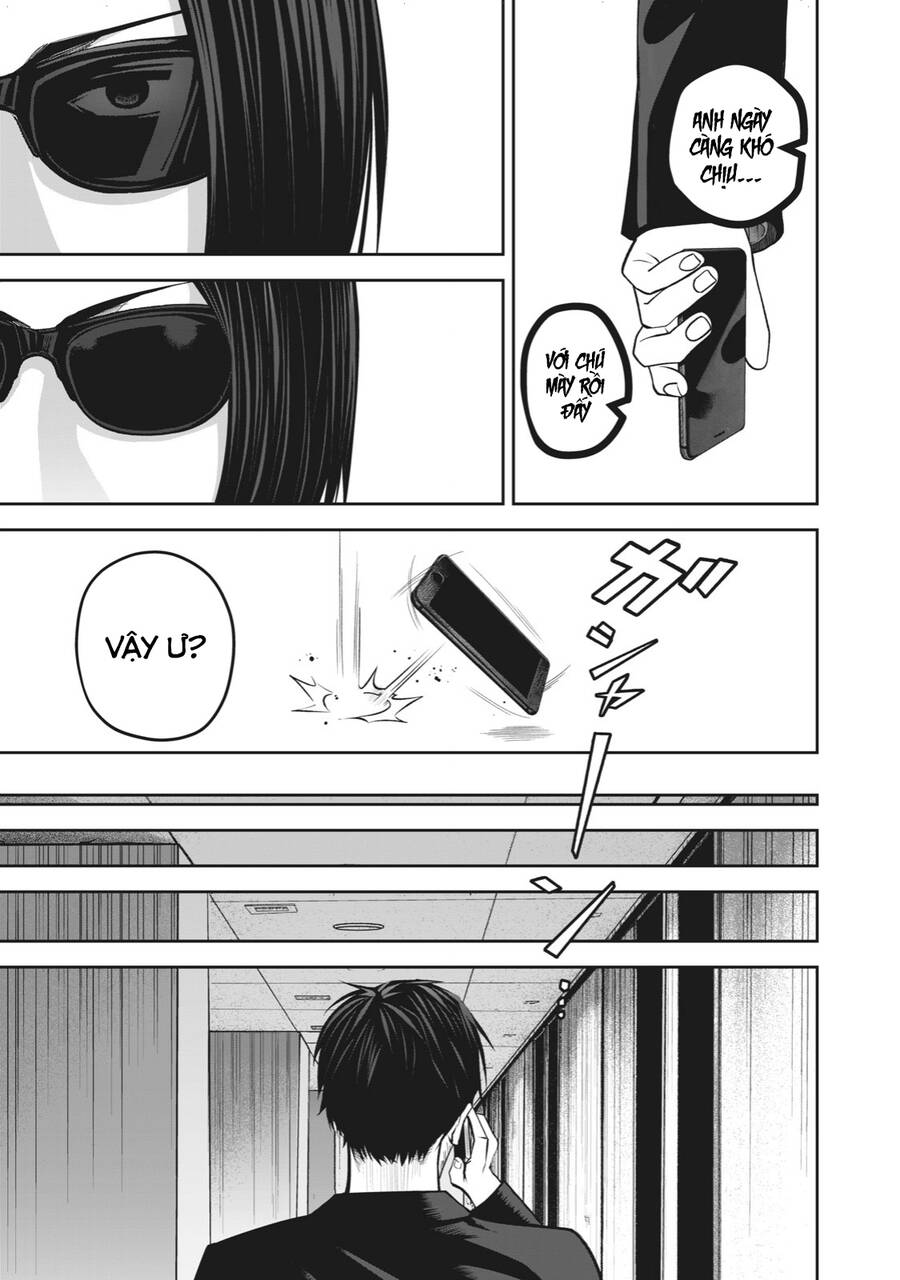 Rocopon Chapter 14 - 5