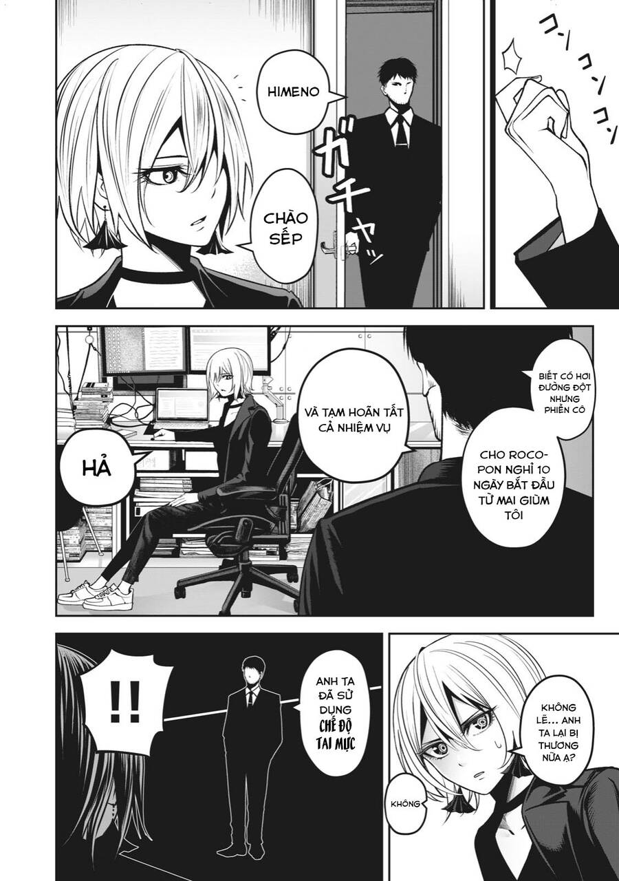 Rocopon Chapter 14 - 6