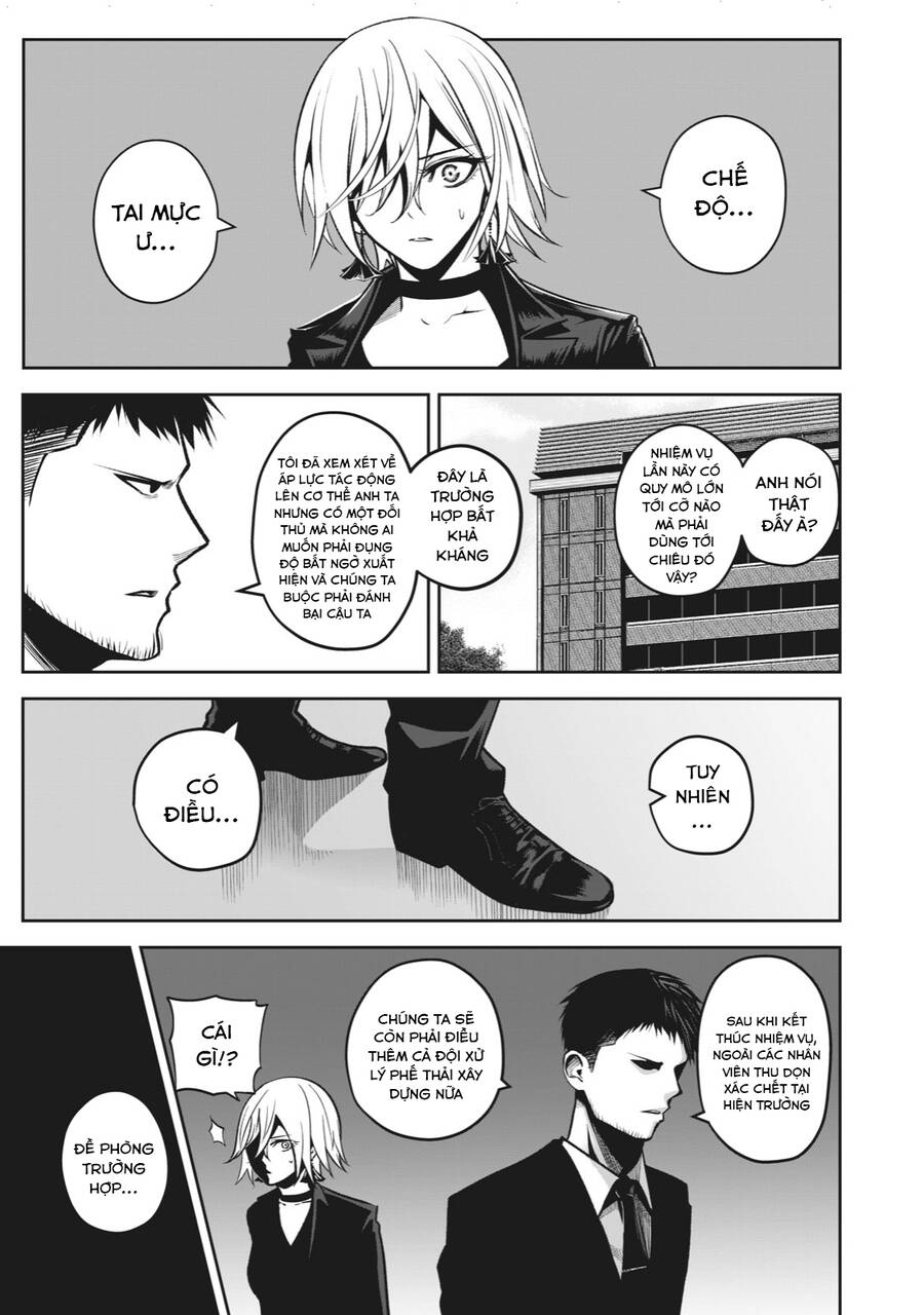 Rocopon Chapter 14 - 7