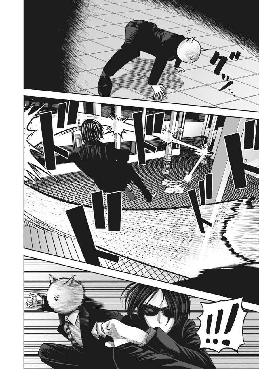 Rocopon Chapter 14 - 10