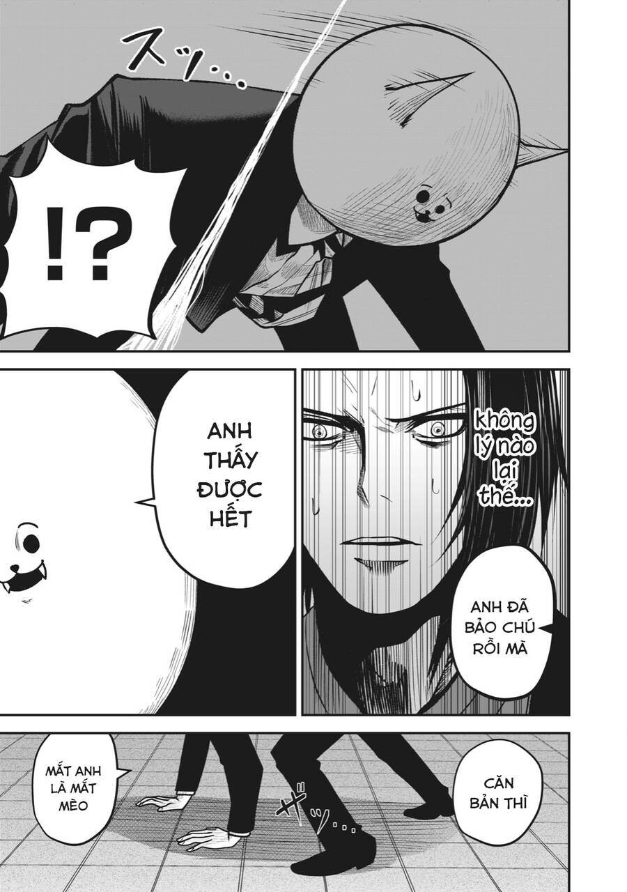 Rocopon Chapter 15 - 11