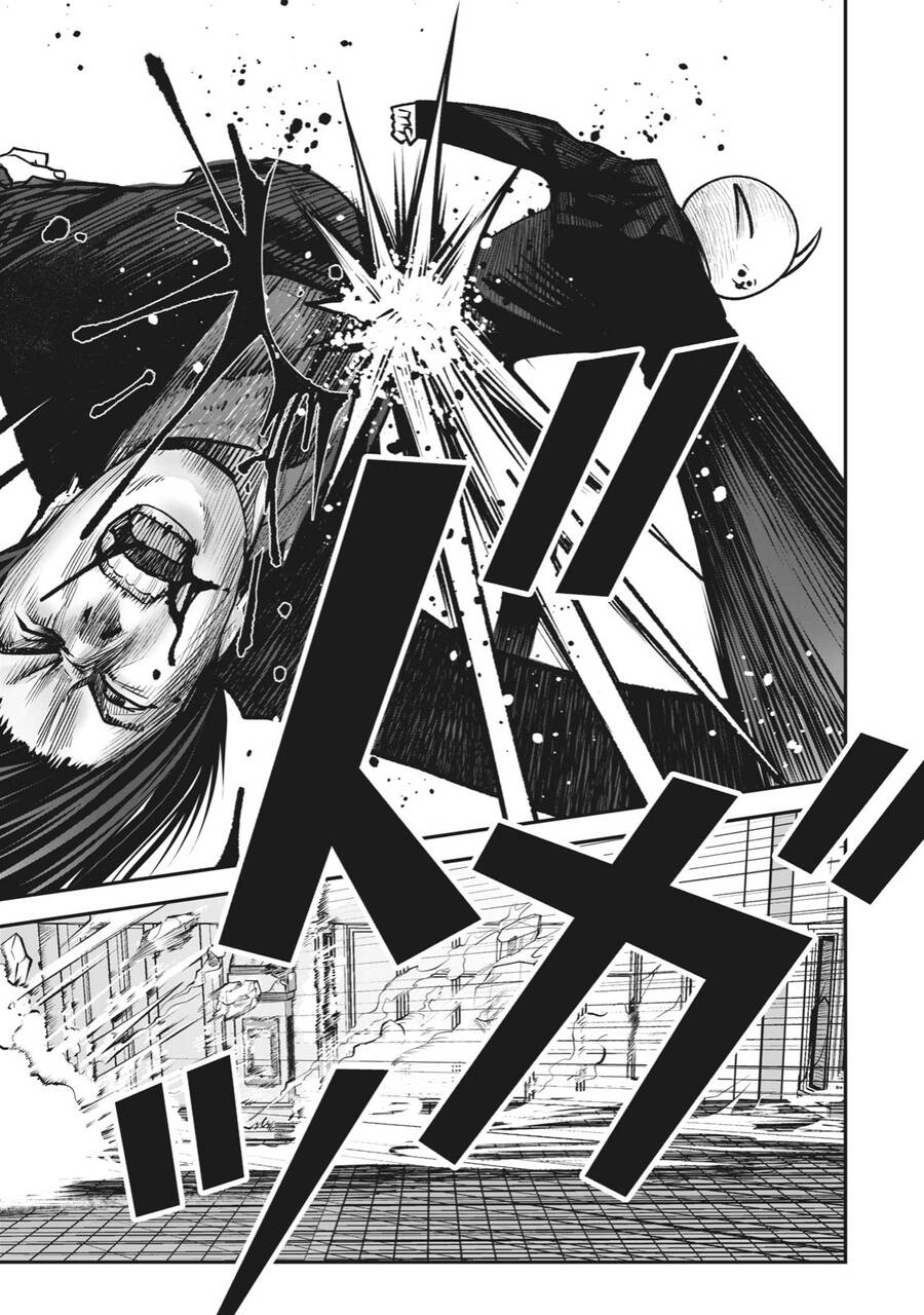 Rocopon Chapter 15 - 13