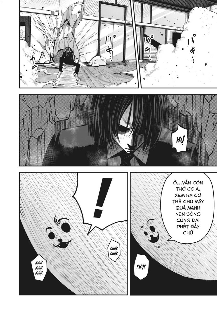 Rocopon Chapter 15 - 14