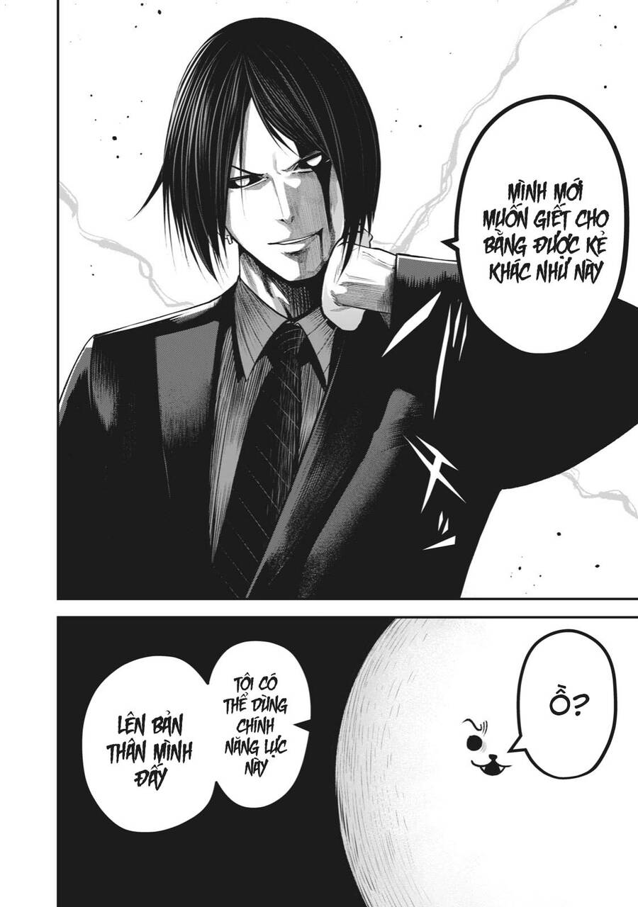 Rocopon Chapter 15 - 16