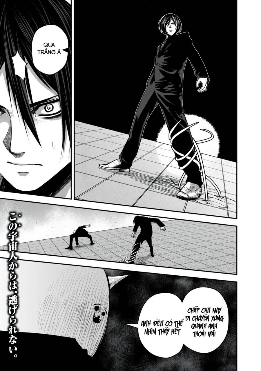 Rocopon Chapter 15 - 3