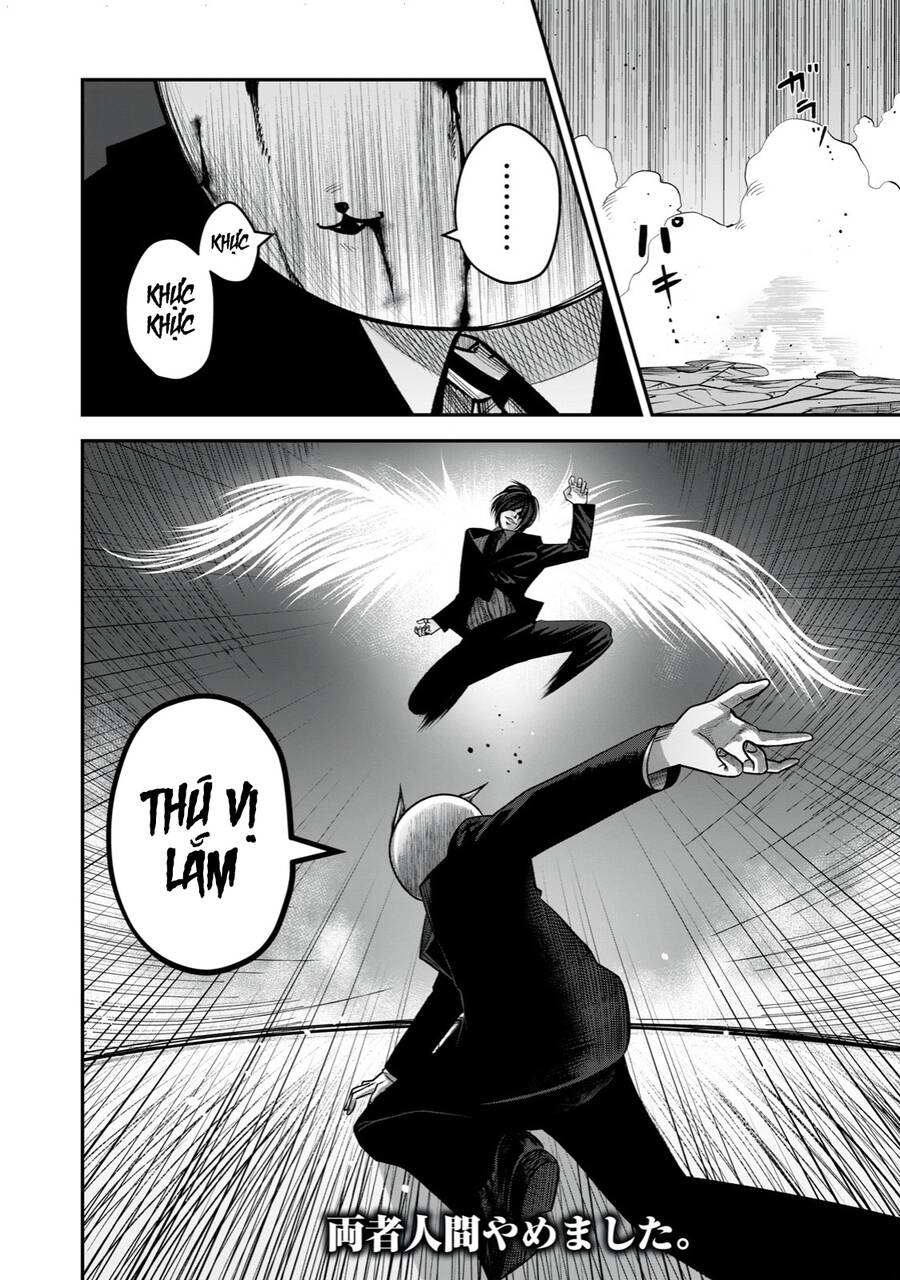 Rocopon Chapter 15 - 22