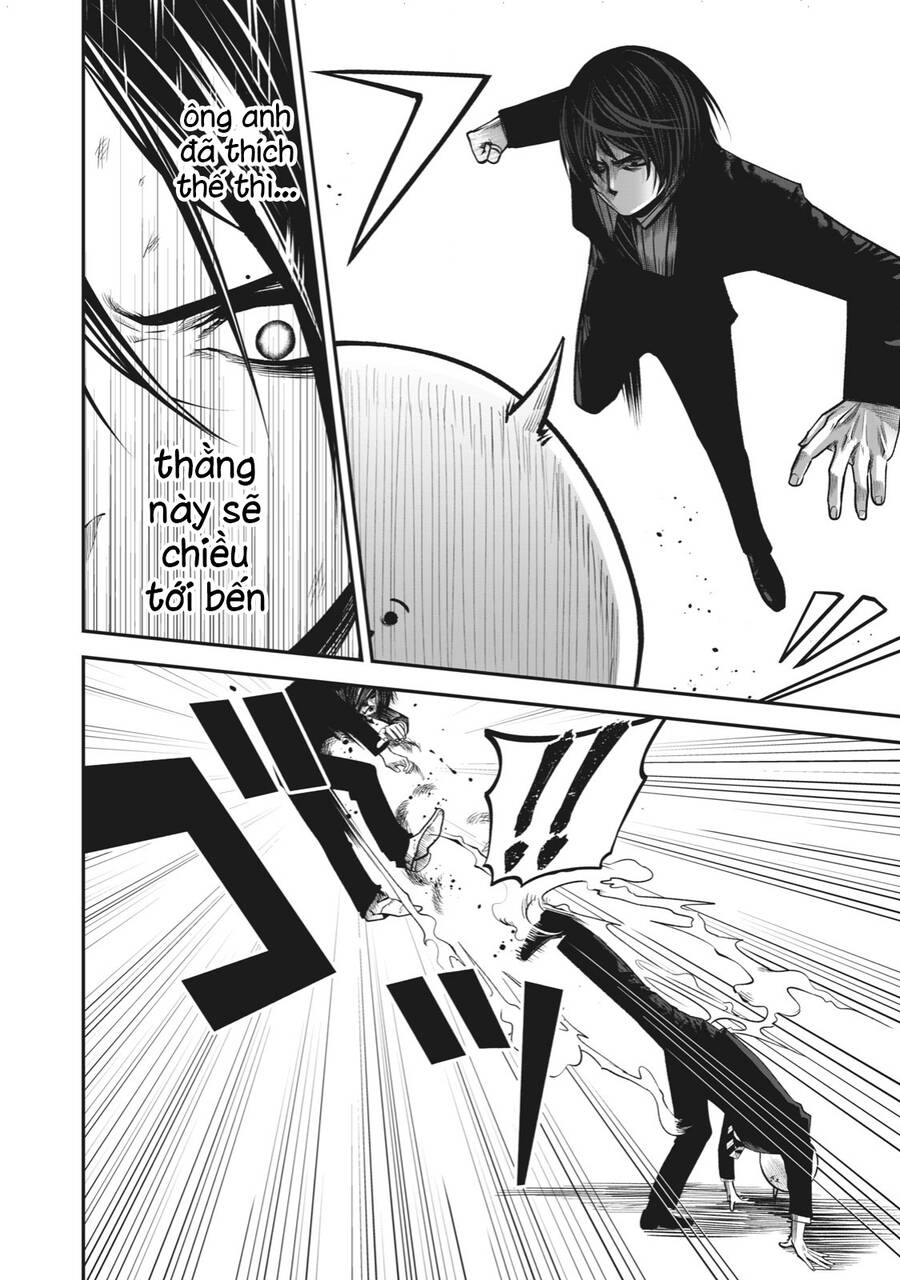 Rocopon Chapter 15 - 6