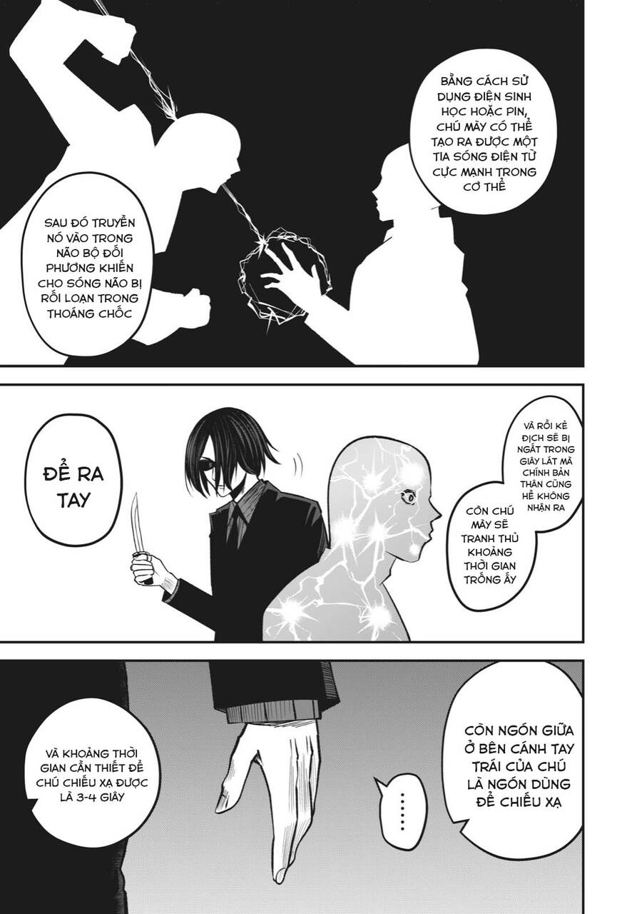 Rocopon Chapter 15 - 9