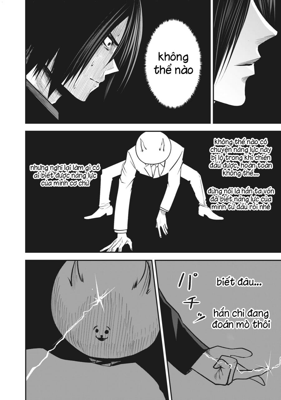 Rocopon Chapter 15 - 10