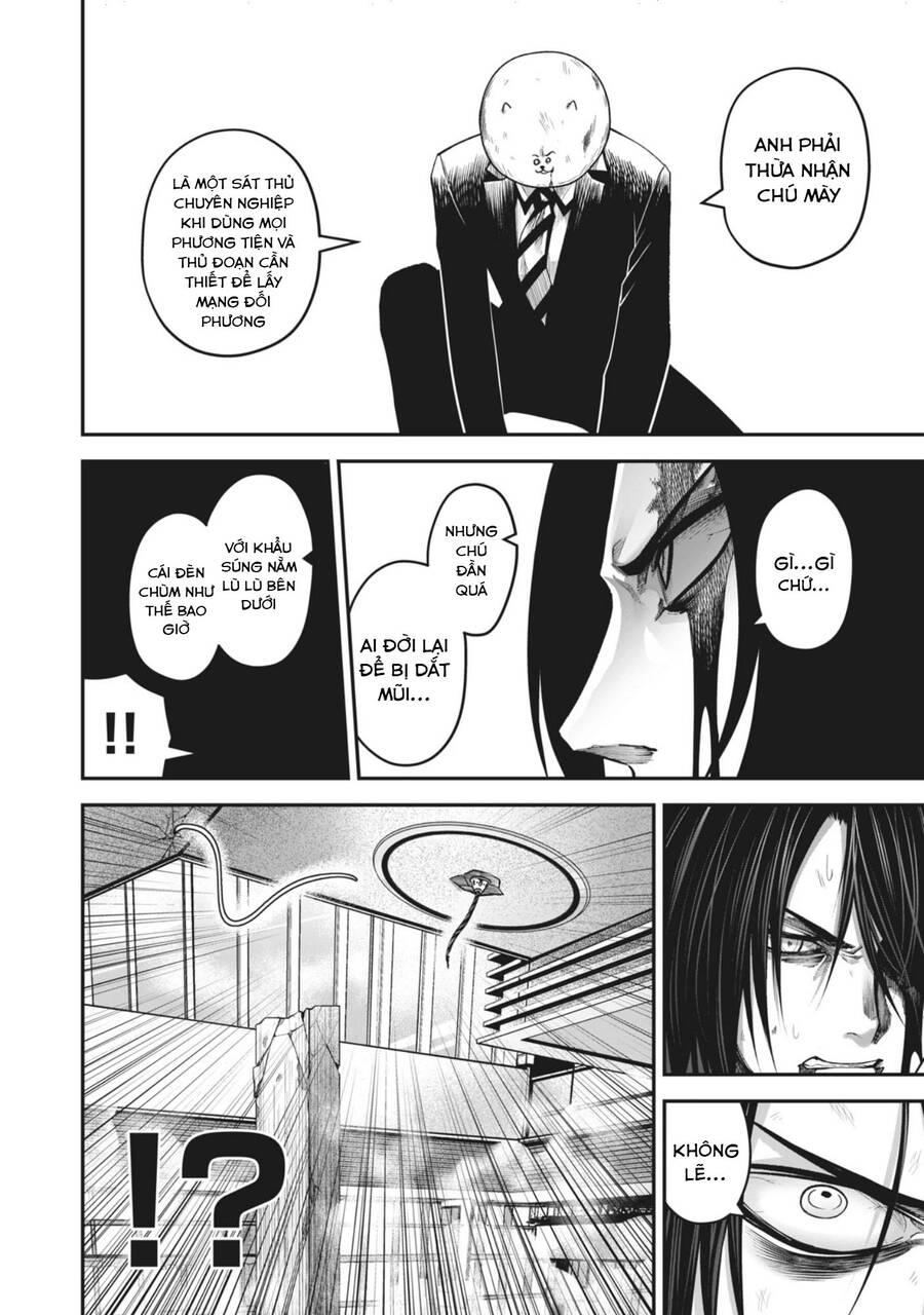 Rocopon Chapter 16 - 12