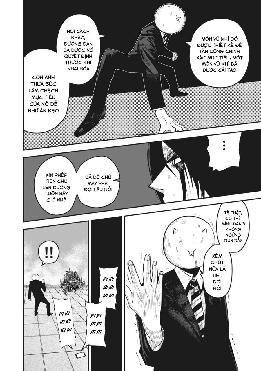 Rocopon Chapter 16 - 14