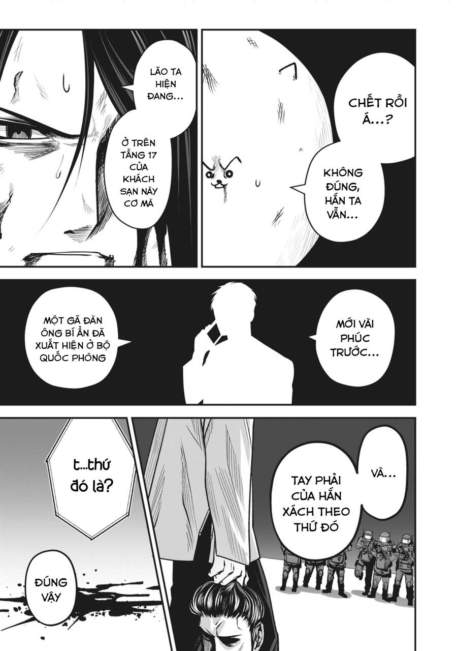 Rocopon Chapter 16 - 16